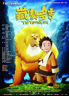 色婷婷福利