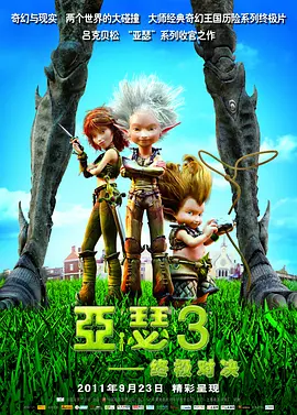 不收任何费用的拍卖公司