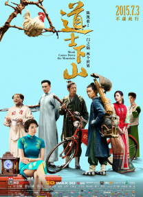 色婷婷福利