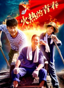 色婷婷福利